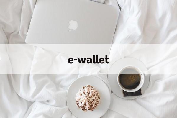 e-wallet_ewallets